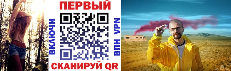 где можно купить   Обнинск  Amphetamine 97% 