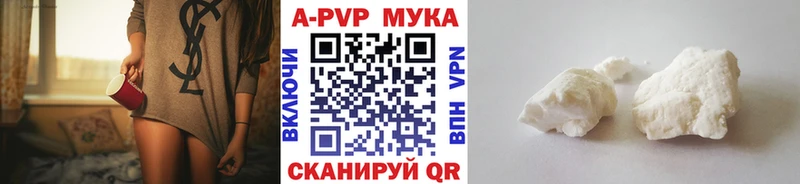 Alfa_PVP СК  продажа наркотиков  Обнинск 