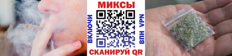 БУТИРАТ 99%  сколько стоит  маркетплейс как зайти  Обнинск 