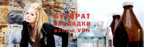 героин Костерёво
