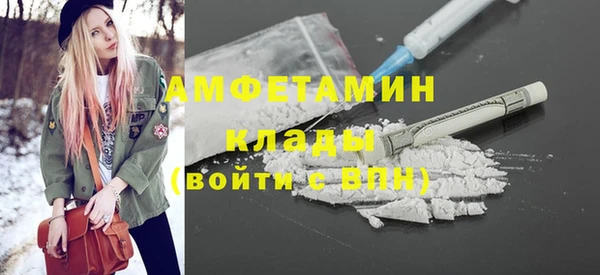 героин Костерёво
