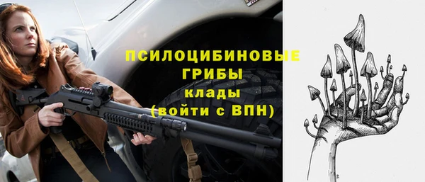 героин Костерёво