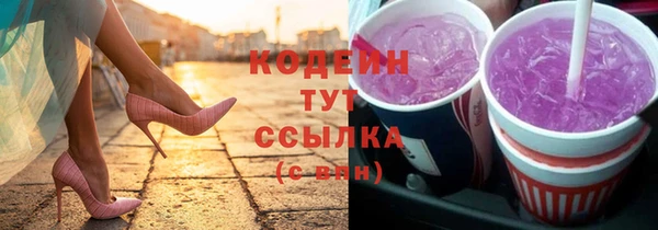 бутик Корсаков