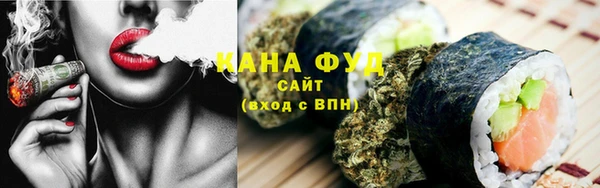 бутик Корсаков