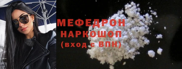 героин Костерёво