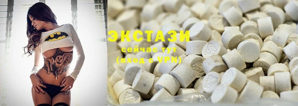 MDMA Коряжма