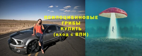 героин Костерёво