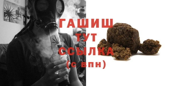 MDMA Коряжма