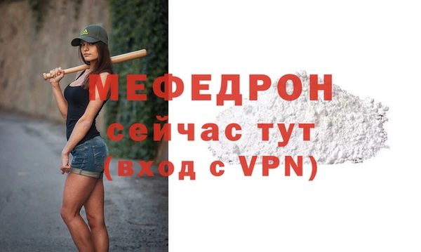 героин Костерёво