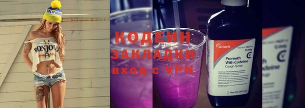 MDMA Коряжма