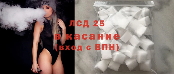 MDMA Коряжма