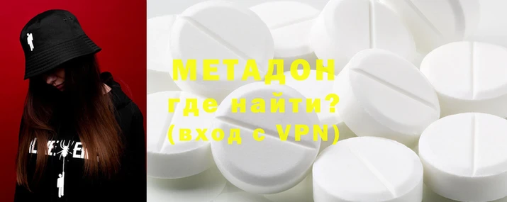 MDMA Коряжма