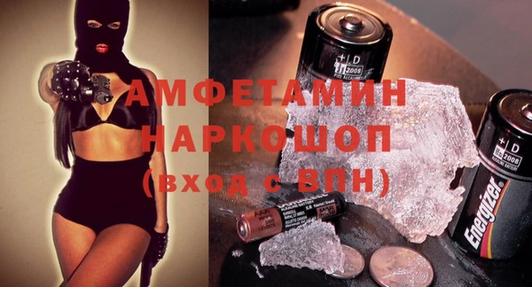 героин Костерёво
