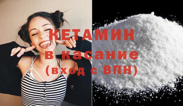 MDMA Коряжма