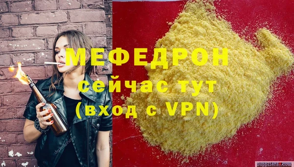 героин Костерёво