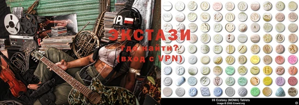 MDMA Коряжма