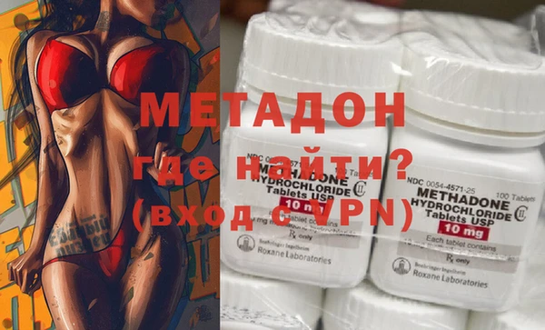 бутик Корсаков