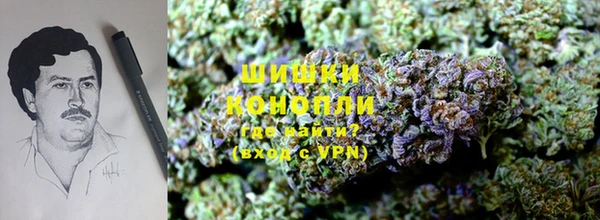 MDMA Коряжма