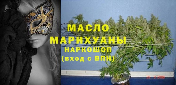 героин Костерёво