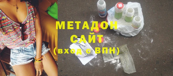 MDMA Коряжма