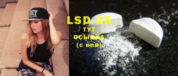 MDMA Коряжма