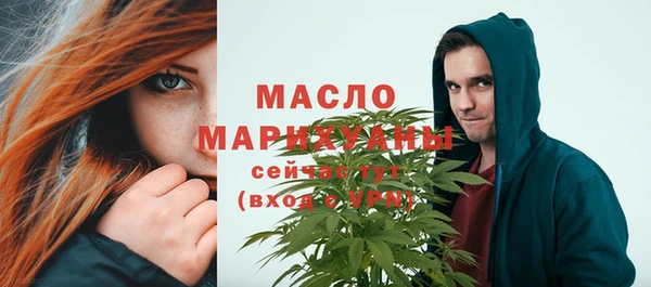 героин Костерёво