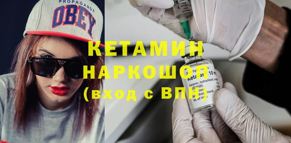 MDMA Коряжма