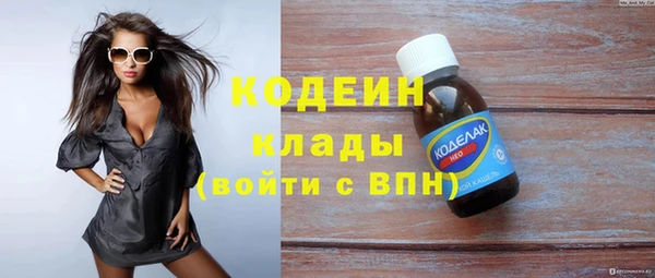 MDMA Коряжма