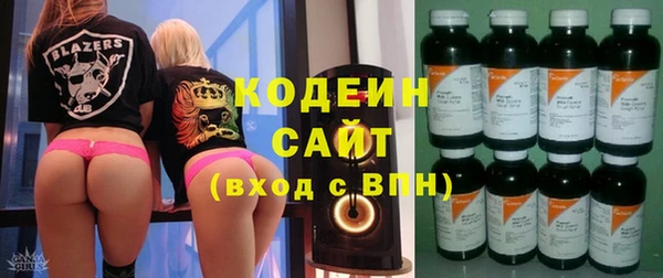MDMA Коряжма