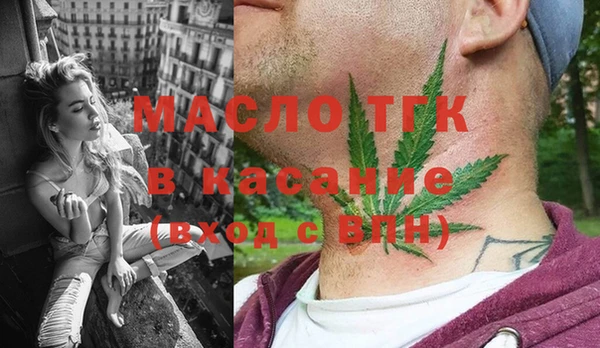 бутик Корсаков