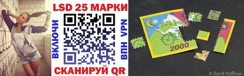 Марки NBOMe 1500мкг  наркотики  Обнинск 