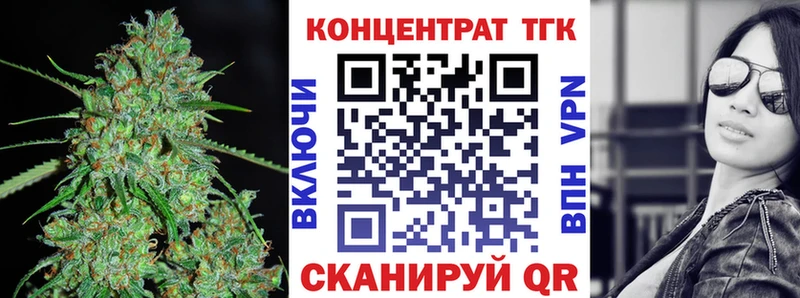 сколько стоит  Обнинск  Дистиллят ТГК THC oil 